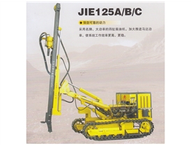 JIE125A/B/C履帶式潛孔鉆車